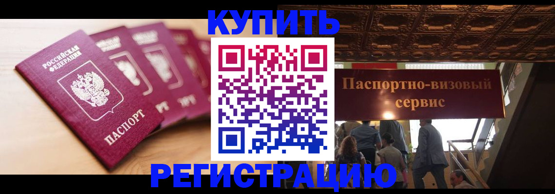 форма 3 в Нефтегорске